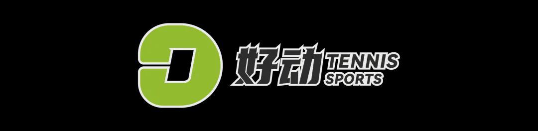 元游棋牌官方入口-墨尔本公园的第100胜！德约科维奇的又一里程碑
