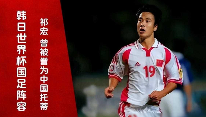 元游棋牌官方入口-前足坛偶像出狱后深耕青训9年 如今满头白发解锁新岗位 令人唏嘘