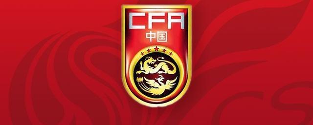 元游棋牌-津媒：参加国足上期集训的一些球员表现与教练组期望相差较大