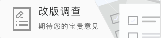 元游棋牌-英格拉姆23分猛龙93-89险胜骑士，14分逆转背后的双核逻辑